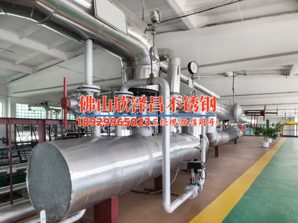 珠海304無縫不銹鋼管廠家(珠海304無縫不銹鋼管：品質(zhì)信賴的首選)